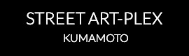 STREET ART-PLEX KUMAMOTO